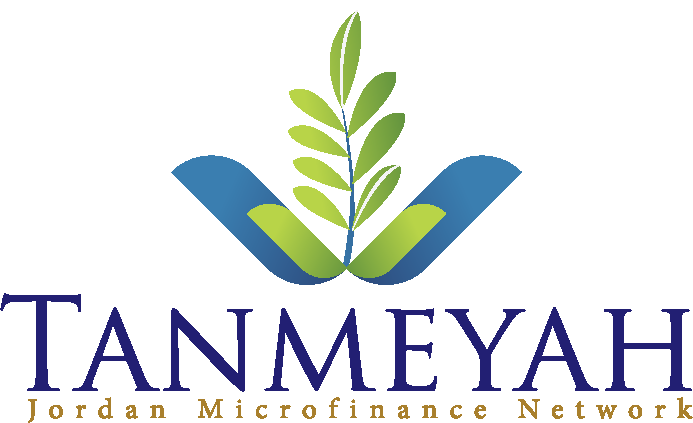 تنمية – شبكة مؤسسات التمويل الأصغر في الأردن